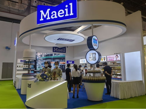 跨界融合，共享未来 众云天下集团携手每日乳业与蒂佳婷亮相第二届消博会