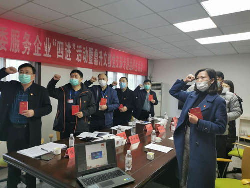 山东胶州九龙街道 党建统领强引领，“三述”组织生活会助力企业高质量发展