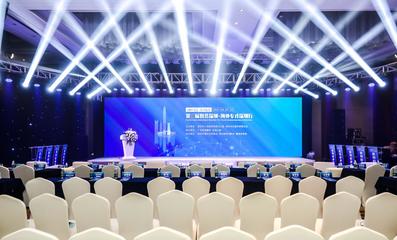 光明会议 一站式创意策划与专业执行服务