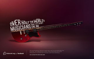 互联网无界，梦想无限 Internet.org创意宣传平面广告设计展览展示服务