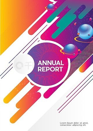 年鉴广告设计素材免费下载与平面广告图片大全——千图网展览展示服务