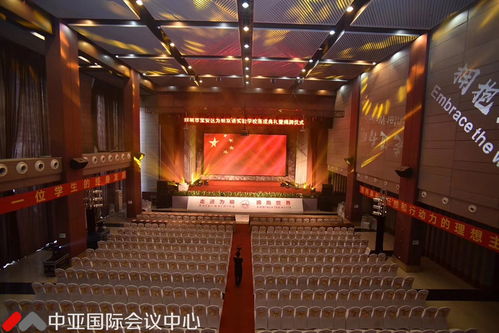 会议服务企业为何应重视展览展示服务