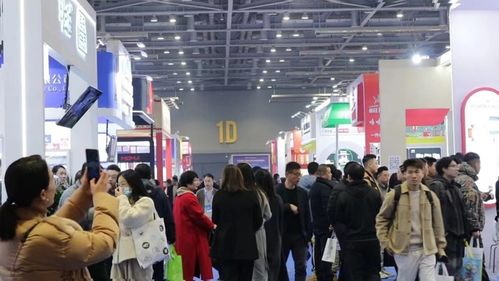 中国第一届直销商品交易会 探索创新展览展示服务的里程碑